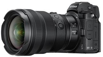nikon z7 ii autofocus test